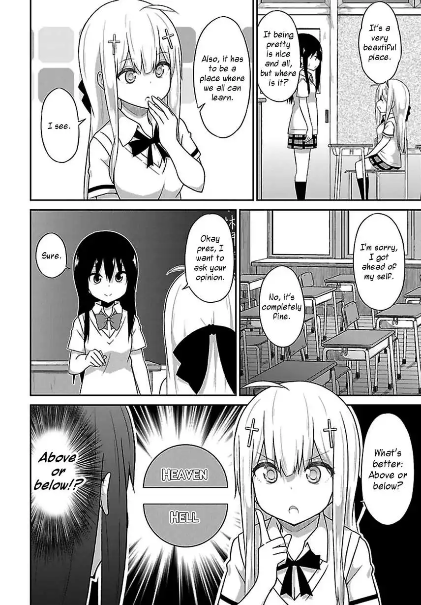 Gabriel Dropout Chapter 45 2